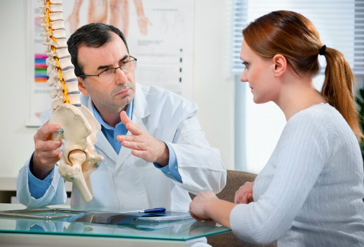 Diagnóstico de osteocondrosis